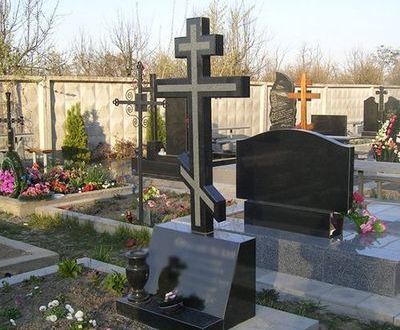 ��� ������� ����� �� ������ �� ������� � �������