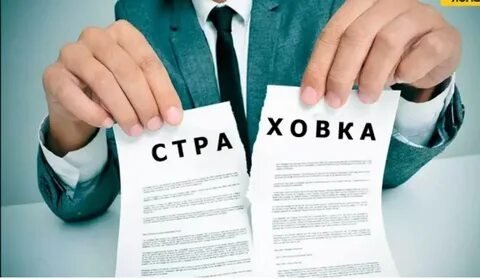 ����� �� ��������� ���������������� ����� � ��� ��������� �������� ����� ���������